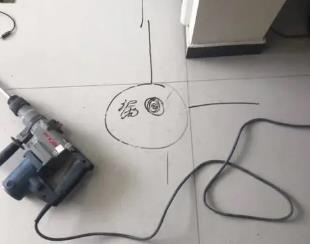 南木林测漏水公司专业分享下使用专业仪器检测家中漏水案例